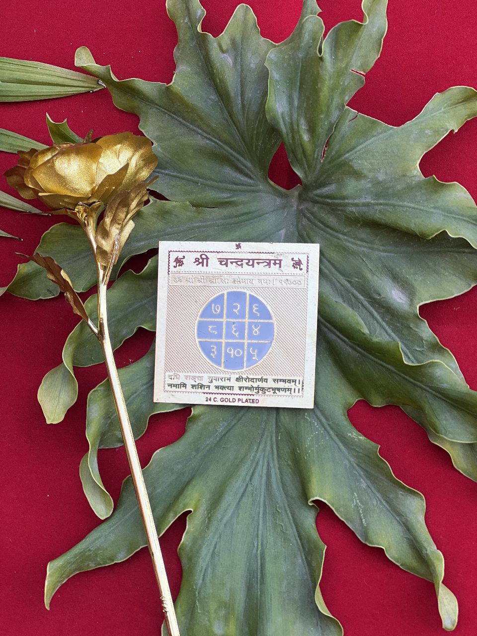Chandra Yantra